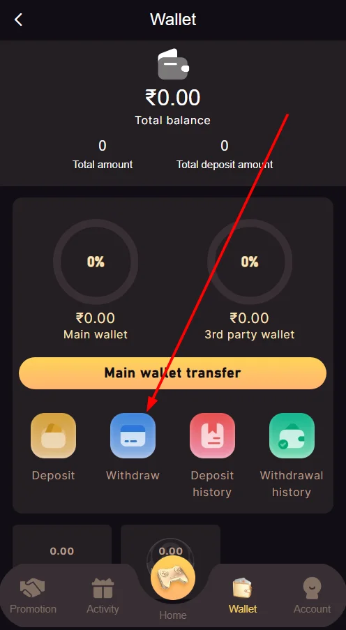 Choose the Withdraw option